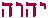 tetra.gif (943 bytes)